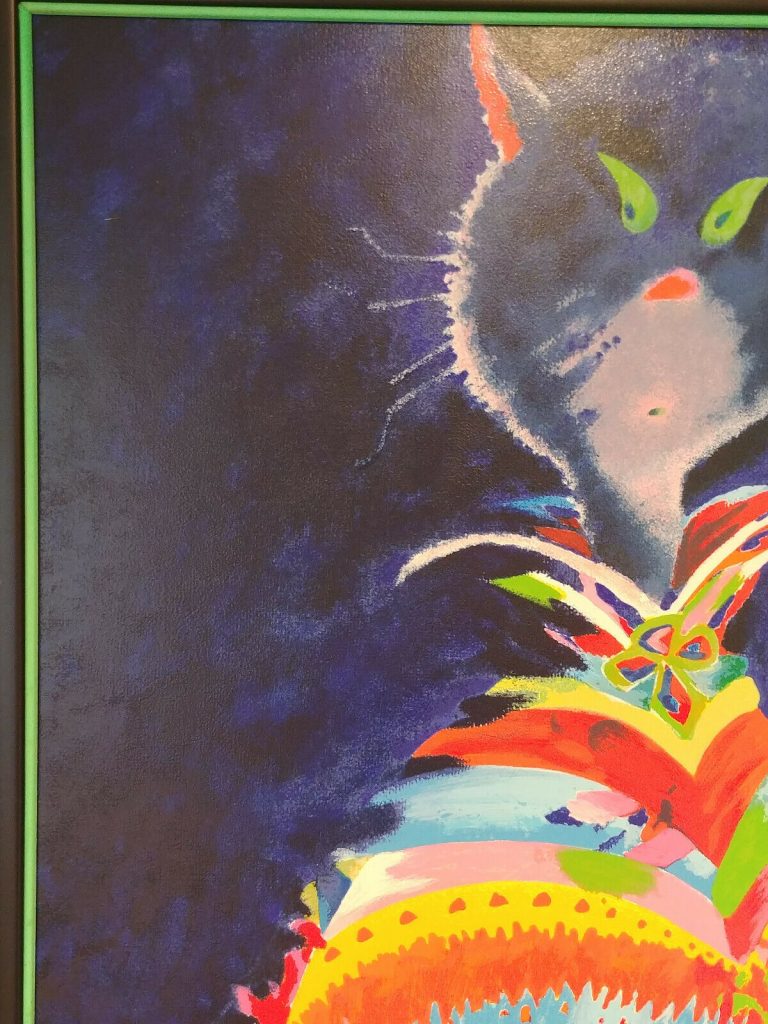 Dr Seuss THEODOR GEISEL "Joseph Katz and His Coat of Many " Weller