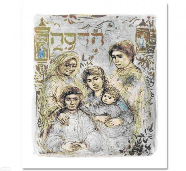 Edna-Hibel-Hadassah-The-Generation-251352019325